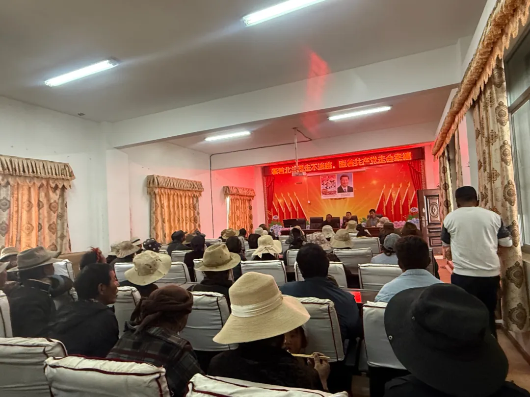 地方学习平台